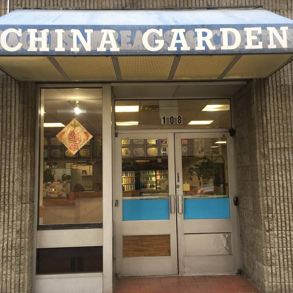 China Garden | restaurant | 108 Main St, Hempstead, NY 11550, USA | 5164863331 OR +1 516-486-3331