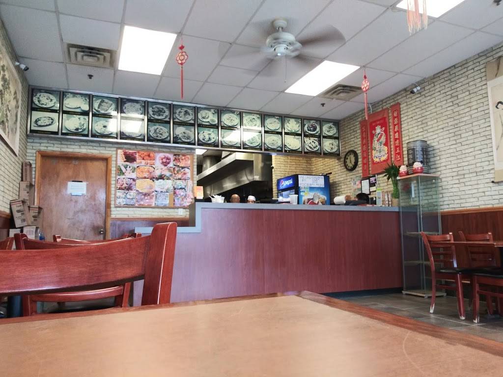 Wok Crazy | restaurant | 3495 S Congress Ave, Lake Worth, FL 33461, USA | 5619640833 OR +1 561-964-0833