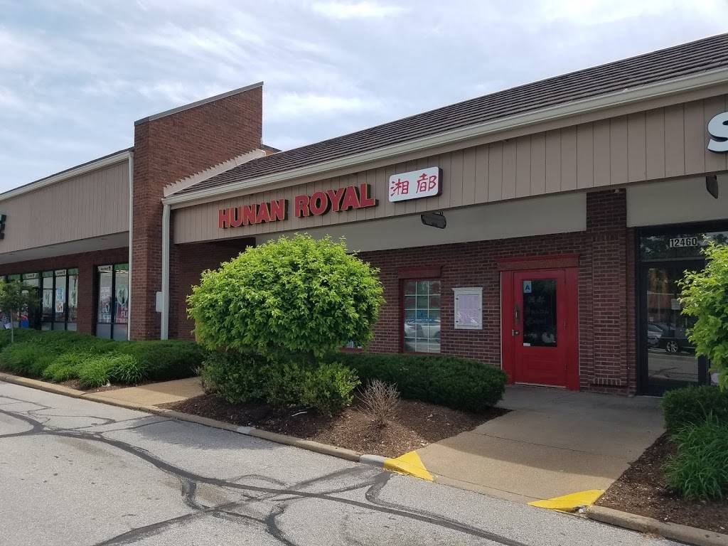 Hunan Royal | restaurant | 12456 Tesson Ferry Rd, Sappington, MO 63128, USA | 3148426409 OR +1 314-842-6409