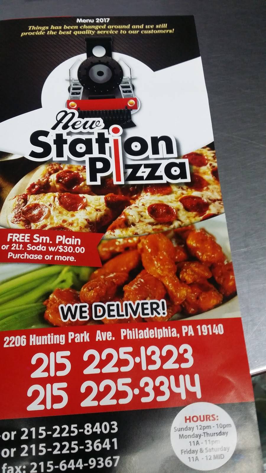 New Station Pizza | restaurant | 2206 W Hunting Park Ave, Philadelphia, PA 19140, USA | 2152251323 OR +1 215-225-1323