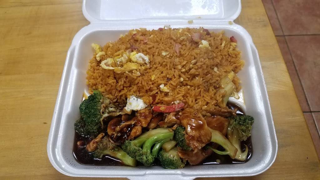 128 Chinese Restaurant | meal takeaway | 1028 Buenaventura Blvd, Kissimmee, FL 34743, USA | 4073483838 OR +1 407-348-3838