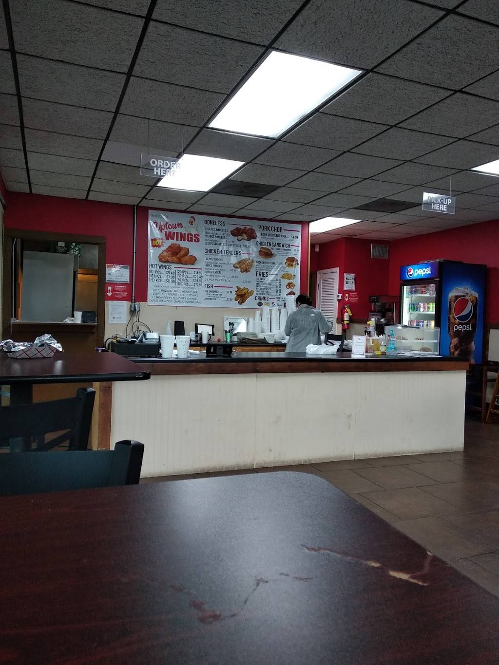 Uptown Wings | restaurant | 2901 University Ave, Columbus, GA 31907, USA | 7069840787 OR +1 706-984-0787