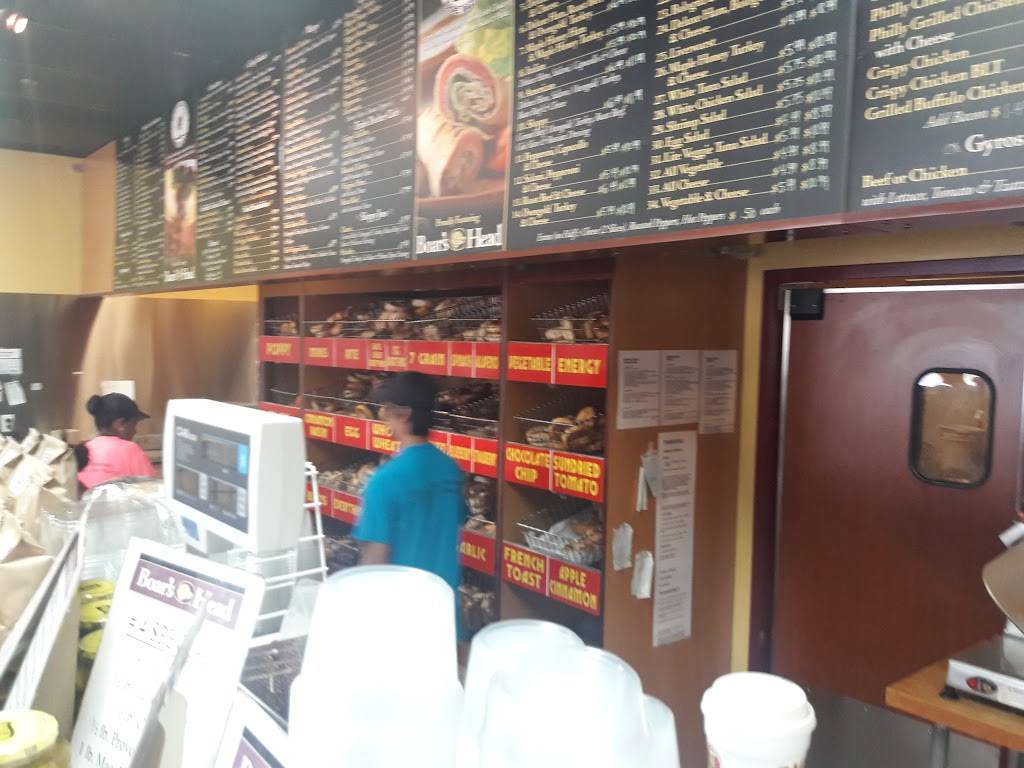 Bagel Bazaar - Englishtown Rd | bakery | 557 Englishtown Rd, Monroe Township, NJ 08831, USA | 7327860333 OR +1 732-786-0333