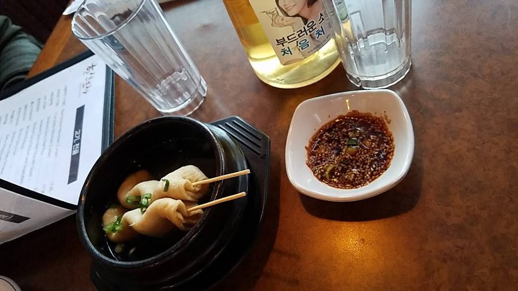 Hansin Korean Restaurant | restaurant | Arlington Heights, IL 60005, USA | 8479811700 OR +1 847-981-1700