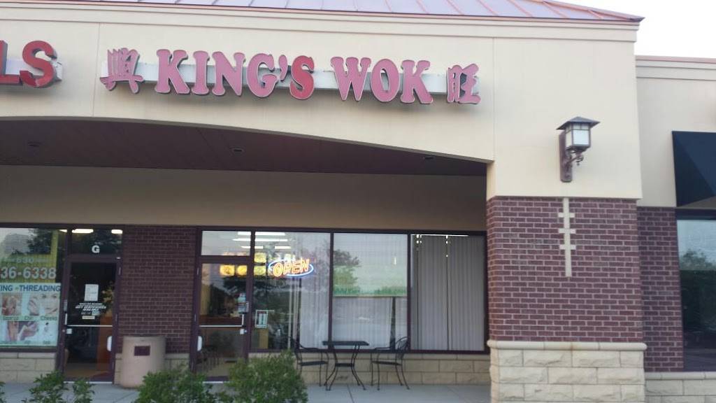 Kings Wok | restaurant | 3150 N Aurora Rd # H, Aurora, IL 60502, USA | 6308623833 OR +1 630-862-3833