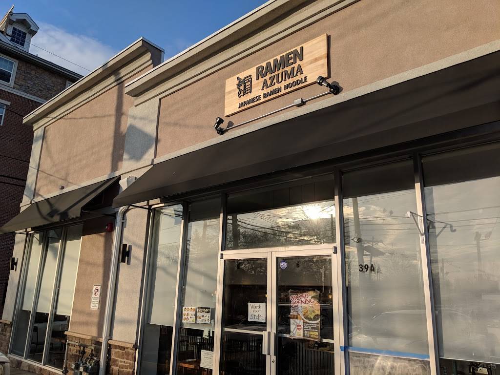 Ramen Azuma | restaurant | 39 S Van Brunt St #A, Englewood, NJ 07631, USA | 2015671283 OR +1 201-567-1283
