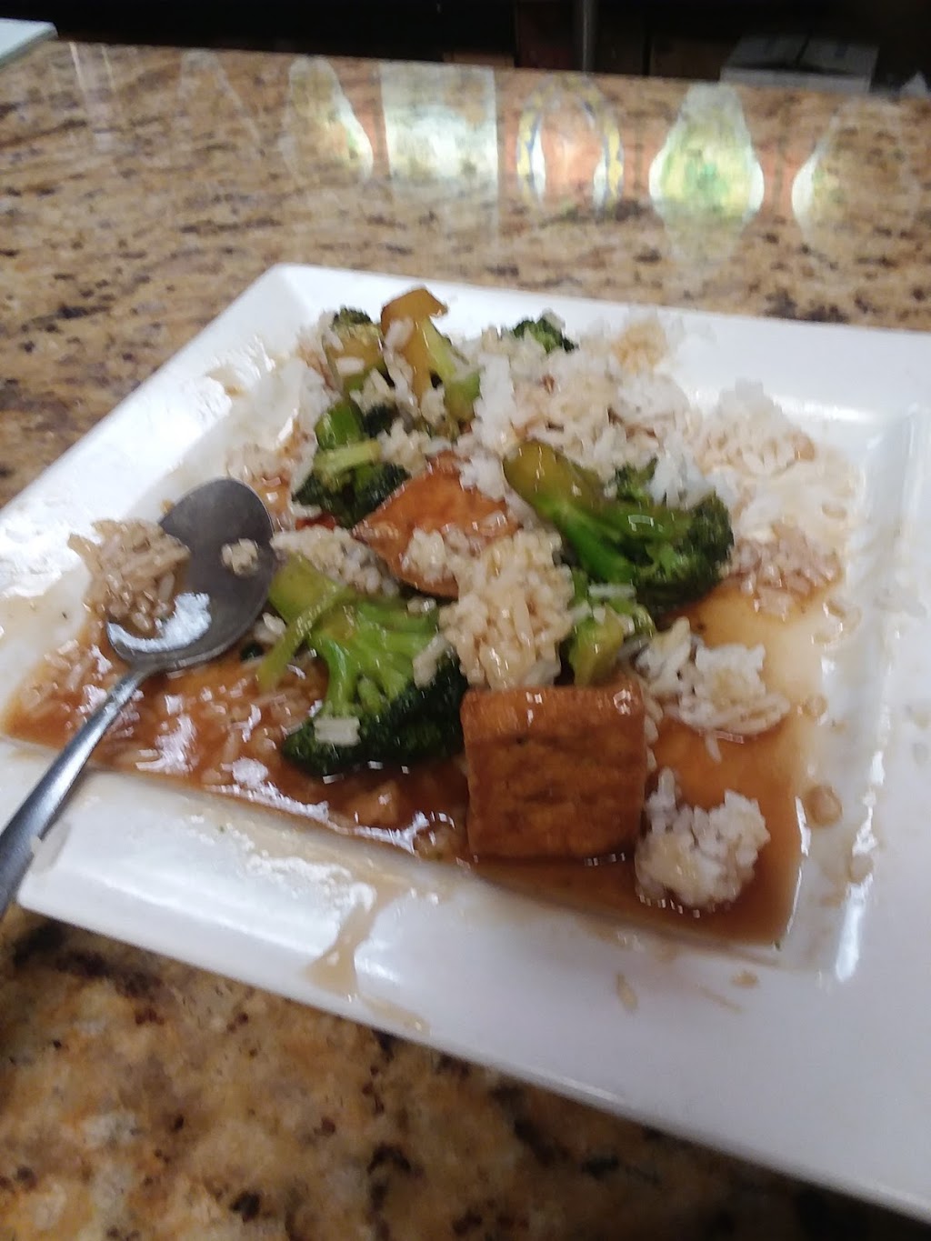 China Lee | restaurant | 559 SW 8th St, Miami, FL 33130, USA | 3058562801 OR +1 305-856-2801