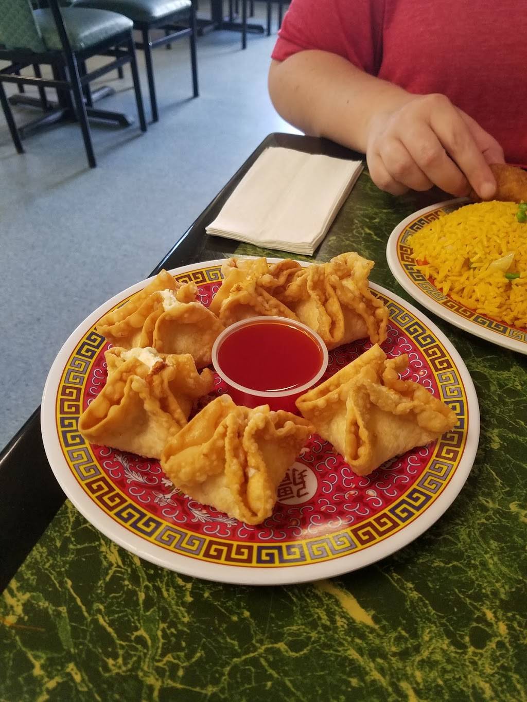 Happy Garden Chinese Restaurant | restaurant | 95 Rosebud Ave, Clarksburg, WV 26301, USA | 3046234868 OR +1 304-623-4868