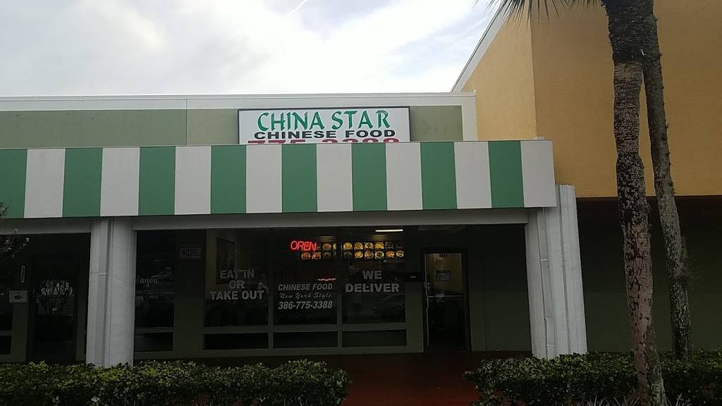 China Star | restaurant | 2454 S Volusia Ave, Orange City, FL 32763, USA | 3867753388 OR +1 386-775-3388
