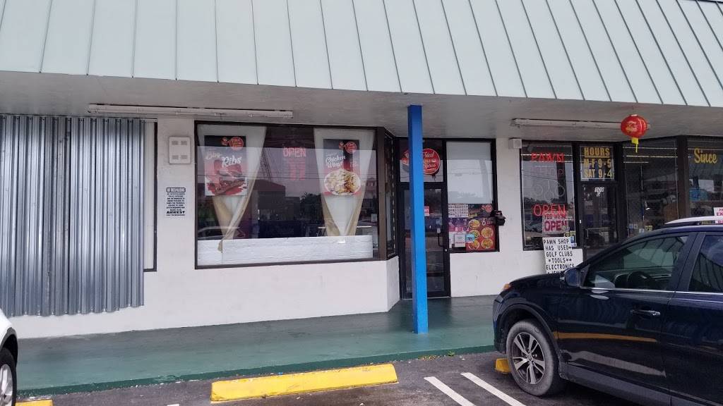 Lucky Chinese Takeout | meal takeaway | 109 E Boynton Beach Blvd, Boynton Beach, FL 33435, USA | 5617424210 OR +1 561-742-4210