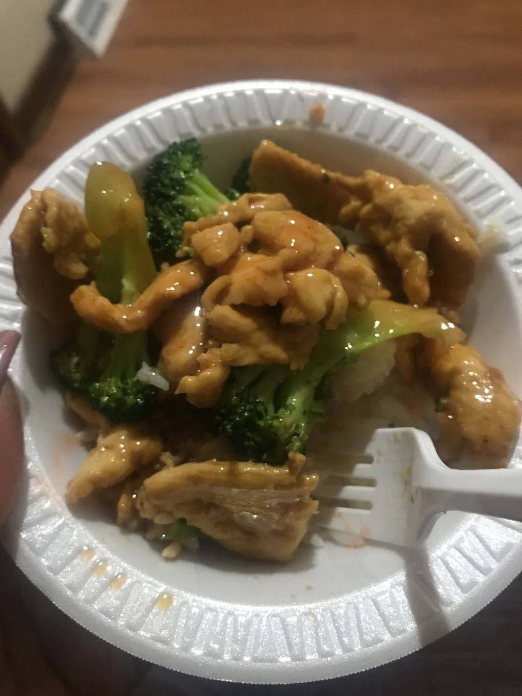 China King | restaurant | Maple Forest Plaza, 726 Maple Rd, Buffalo, NY 14221, USA | 7166367578 OR +1 716-636-7578