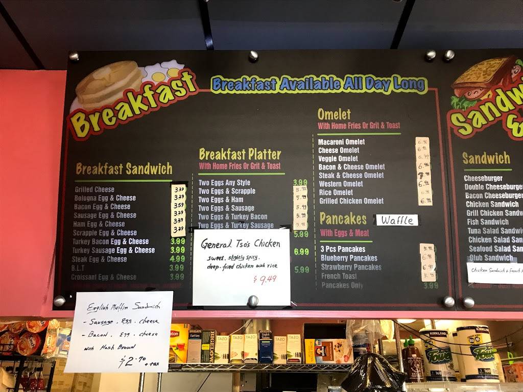 Chicken To Go | meal takeaway | 2427 Minnesota Ave SE, Washington, DC 20020, USA | 2025820110 OR +1 202-582-0110