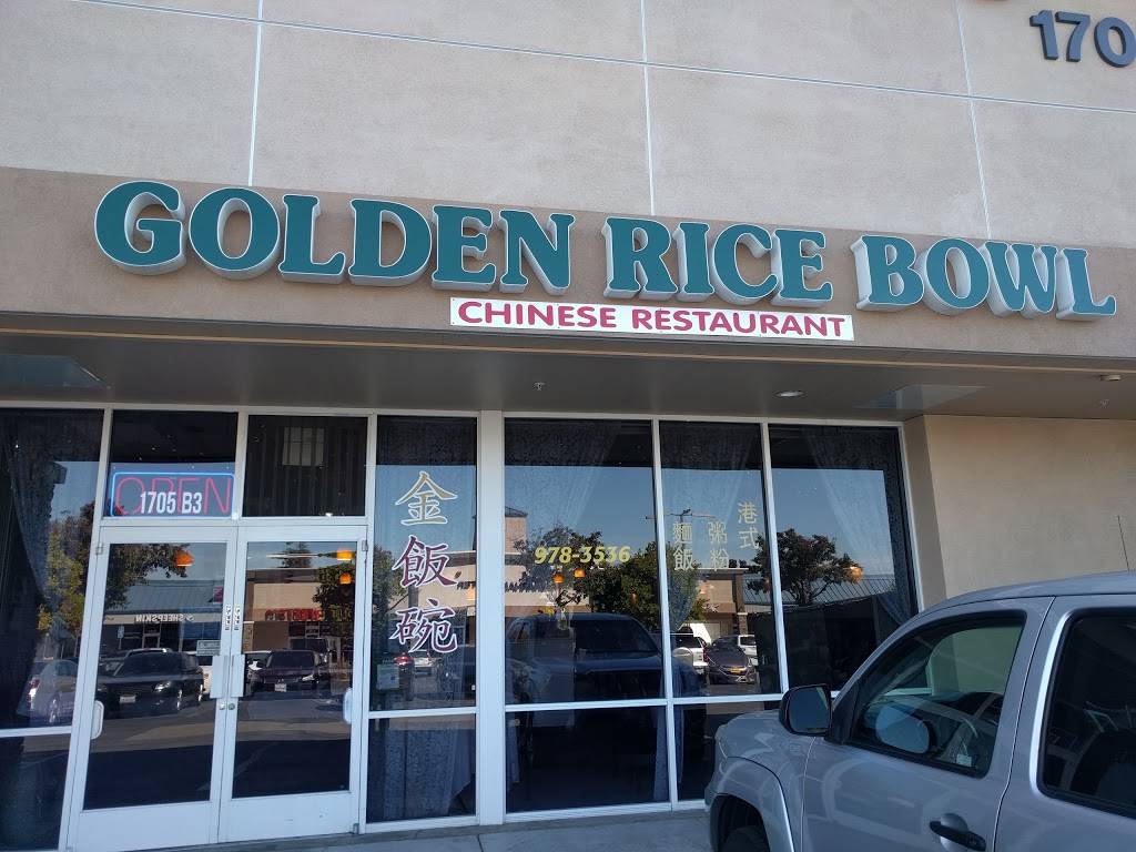 Golden Rice Bowl | restaurant | 1705 Branham Ln b3, San Jose, CA 95118, USA | 4089783529 OR +1 408-978-3529