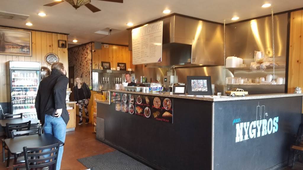 Albees NY Gyros | restaurant | 2260 W 18th Ave, Eugene, OR 97405, USA | 5412148099 OR +1 541-214-8099