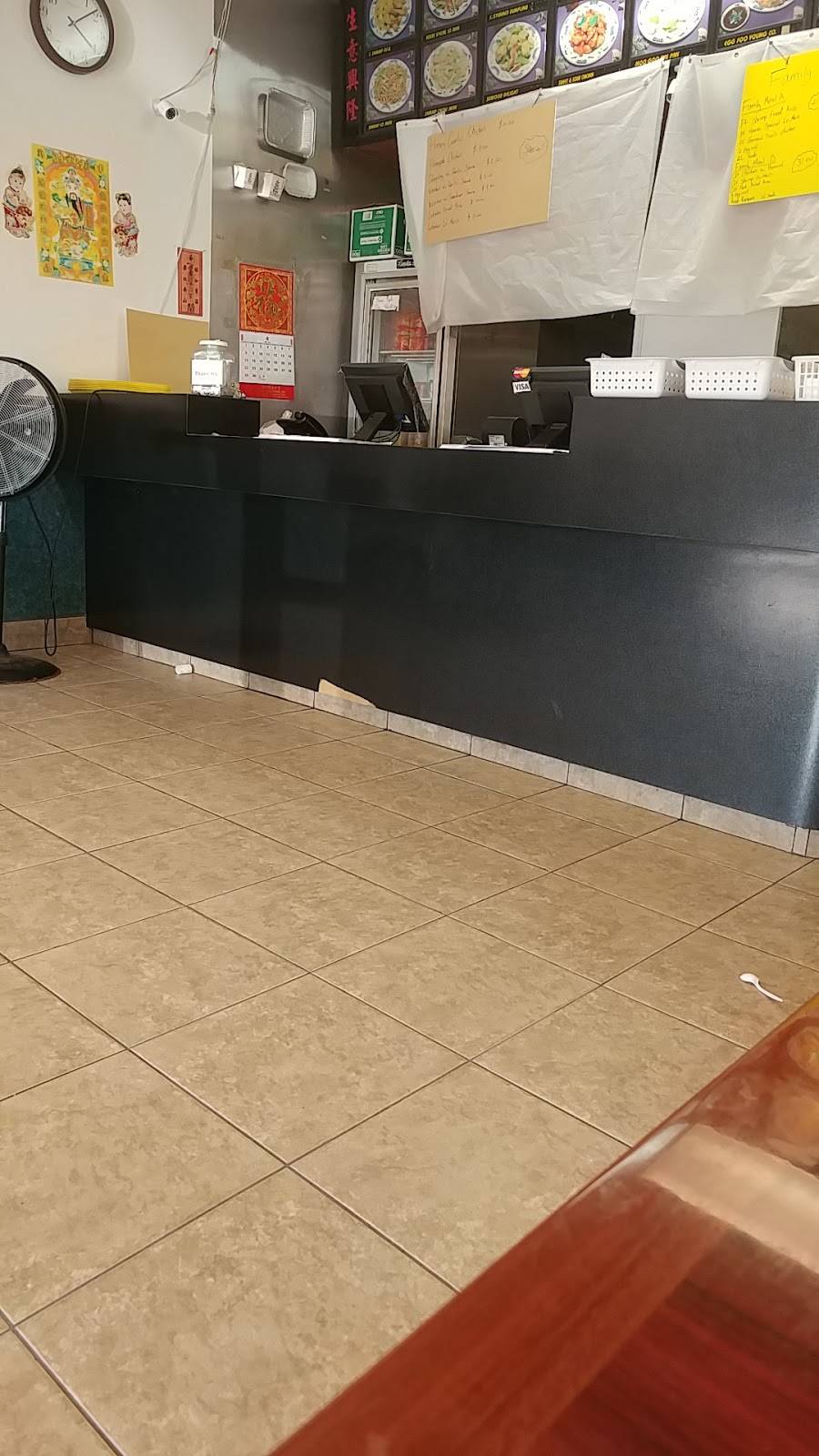 New China | restaurant | 6017 S Goldenrod Rd, Orlando, FL 32822, USA | 4072089988 OR +1 407-208-9988