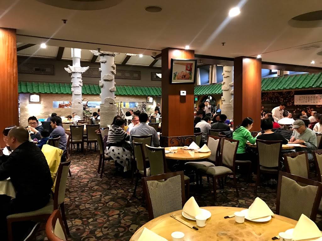 Koi Palace | restaurant | 365 Gellert Blvd, Daly City, CA 94015, USA | 6509929000 OR +1 650-992-9000