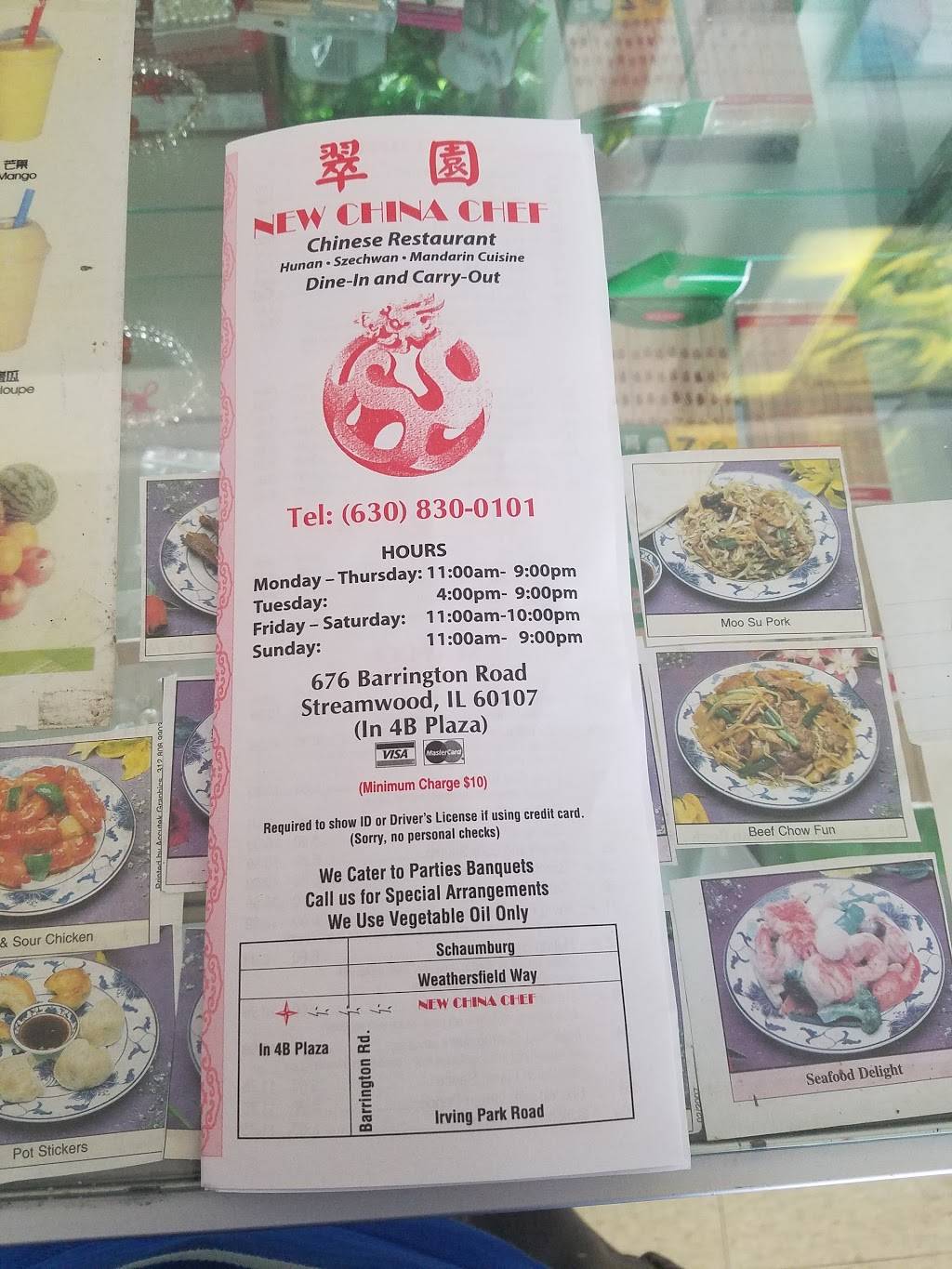 New China Chef | restaurant | 676 S Barrington Rd, Streamwood, IL 60107, USA | 6308300101 OR +1 630-830-0101