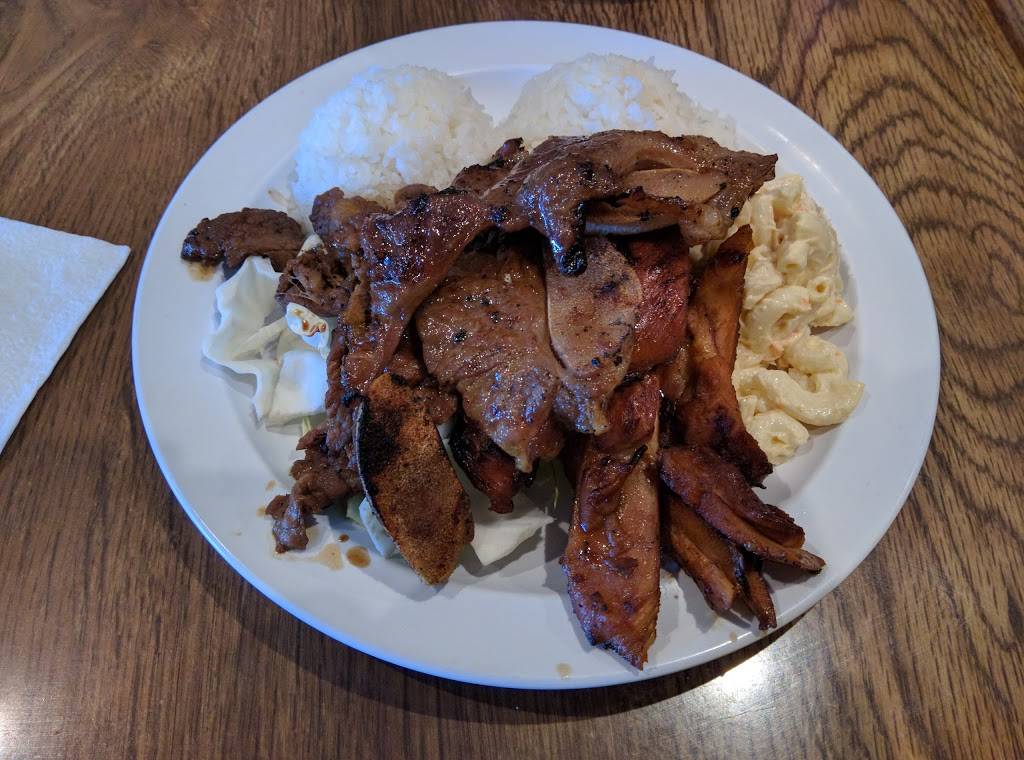 Aloha Grill - A Hawaiian BBQ | restaurant | 19267 SW Martinazzi Ave, Tualatin, OR 97062, USA | 5036129091 OR +1 503-612-9091
