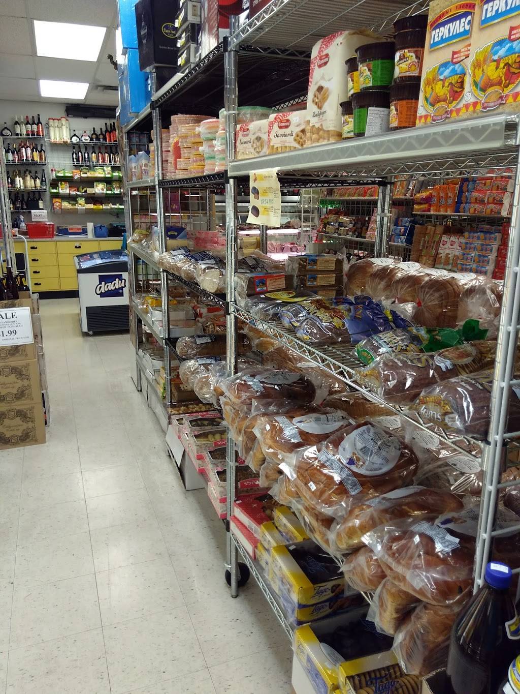 Eurasia Deli House | restaurant | 25650 102nd Pl SE, Kent, WA 98030, USA | 2535200870 OR +1 253-520-0870