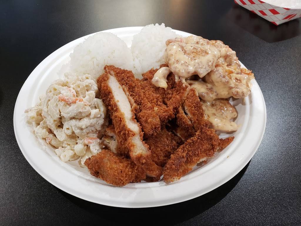 Solid Grindz Hawaiian BBQ | restaurant | 2027 S Craycroft Rd, Tucson, AZ 85711, USA | 5208678040 OR +1 520-867-8040