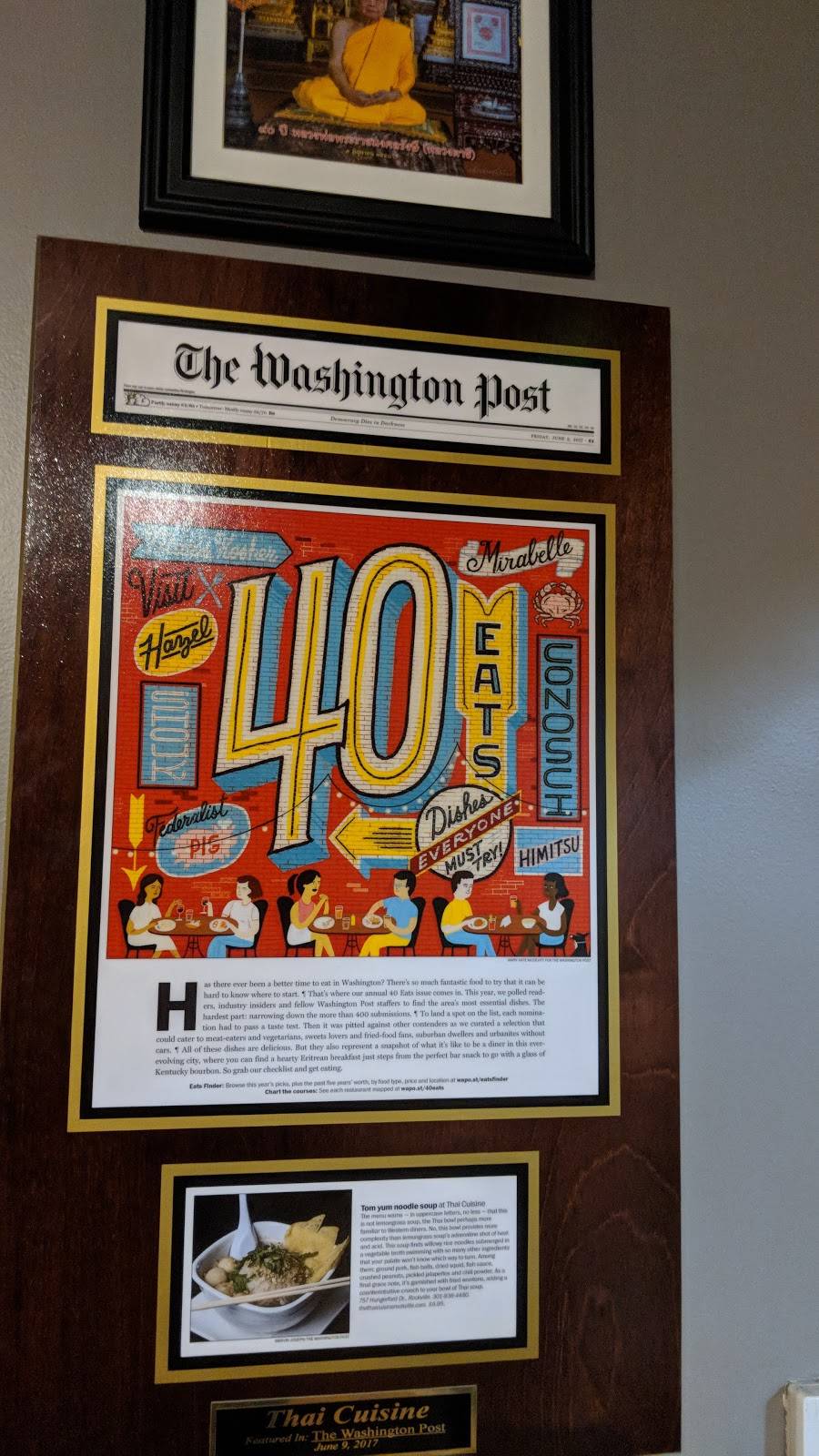 The Thai Cuisine Restaurant | restaurant | 1725, 757 Hungerford Dr, Rockville, MD 20850, USA | 3018384480 OR +1 301-838-4480