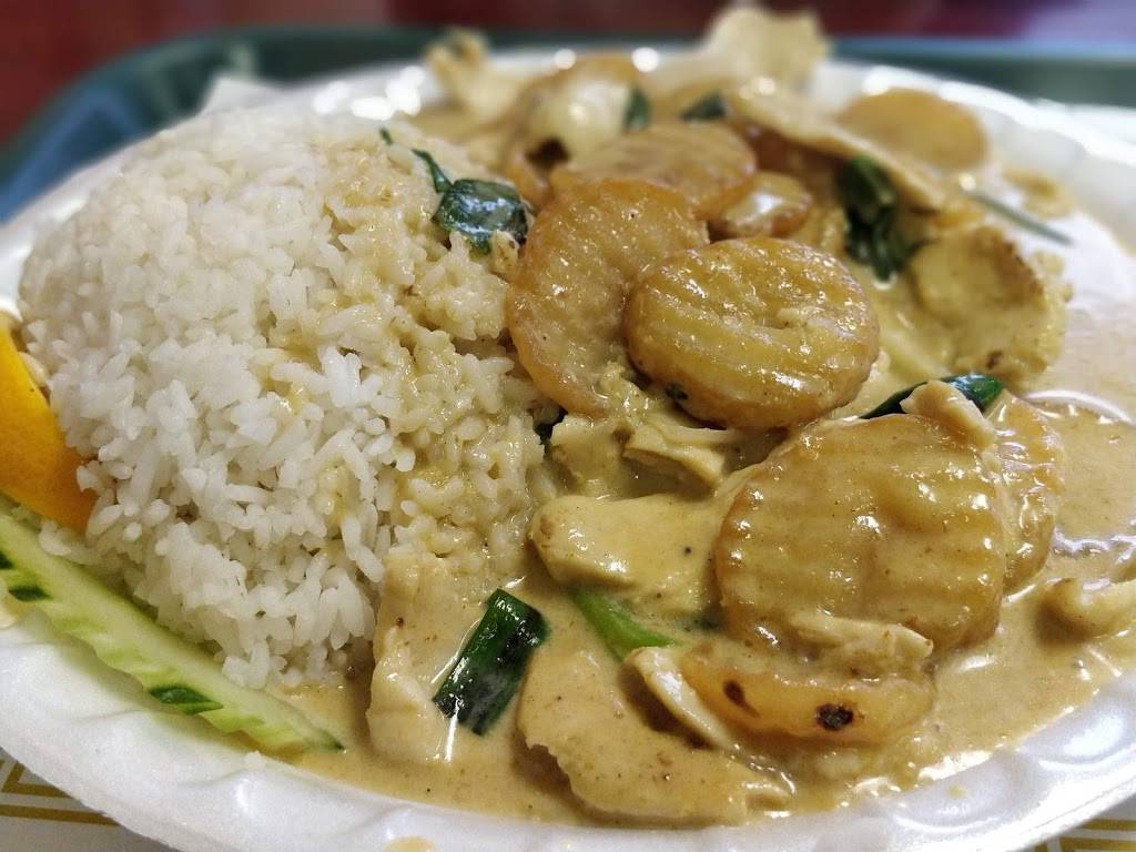 Mays Bangkok Express | restaurant | 254 W Nine Mile Rd, Ferndale, MI 48220, USA | 2485453929 OR +1 248-545-3929