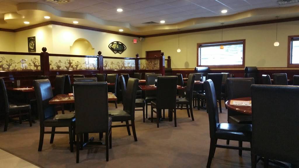 Shanghai Grill & Bar | restaurant | 442 E 32nd St, Holland, MI 49423, USA | 6162982168 OR +1 616-298-2168