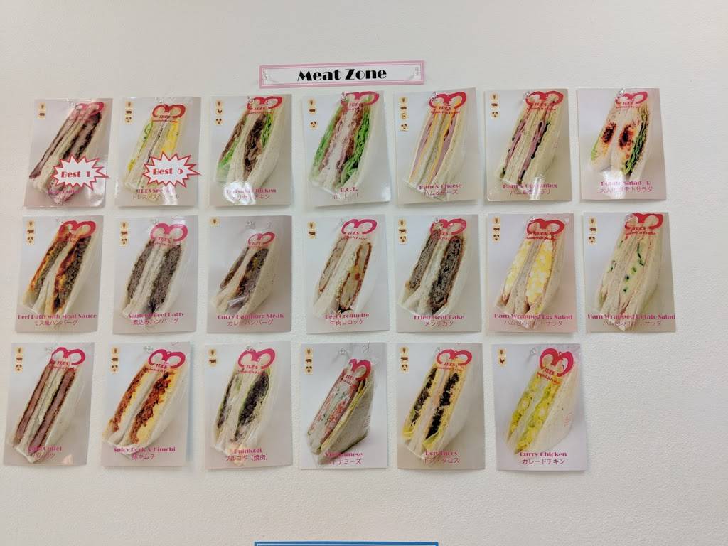 Sandwich House TRES | restaurant | 1502 145th Pl SE, Bellevue, WA 98007, USA | 4256437333 OR +1 425-643-7333