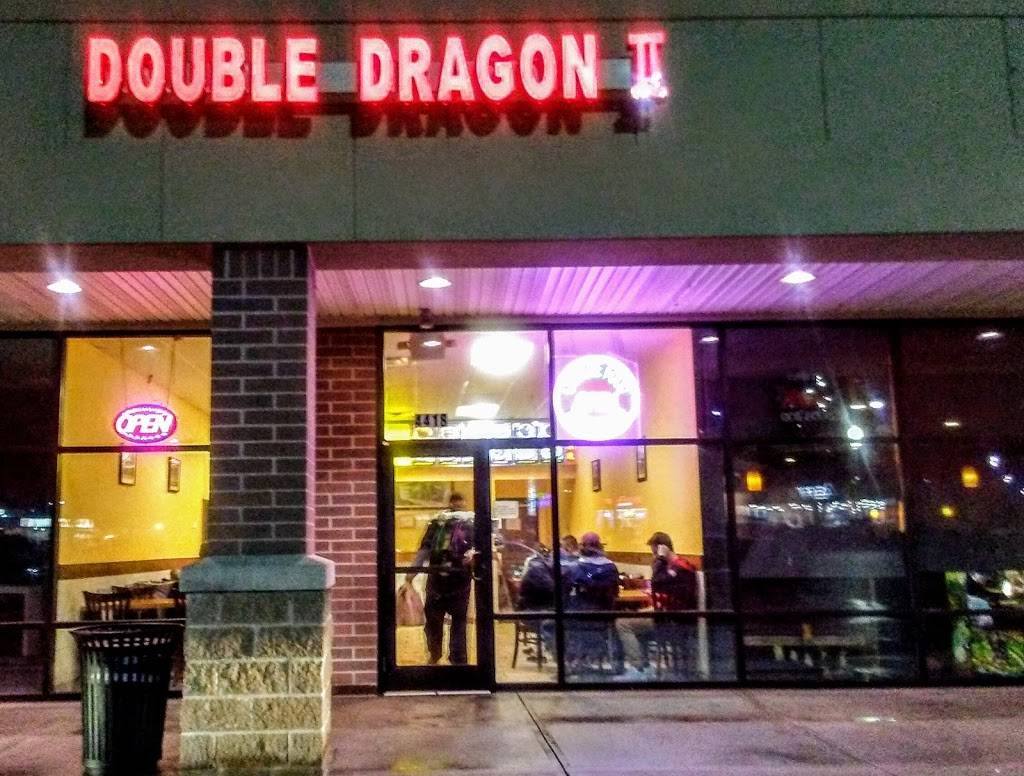 Double Dragon II | restaurant | 4418 Montgomery Rd, Cincinnati, OH 45212, USA | 5137318888 OR +1 513-731-8888