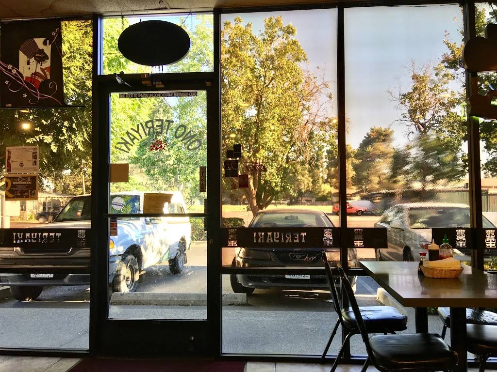 Ono Teriyaki | meal takeaway | 10 N East St #100, Woodland, CA 95776, USA | 5306664277 OR +1 530-666-4277