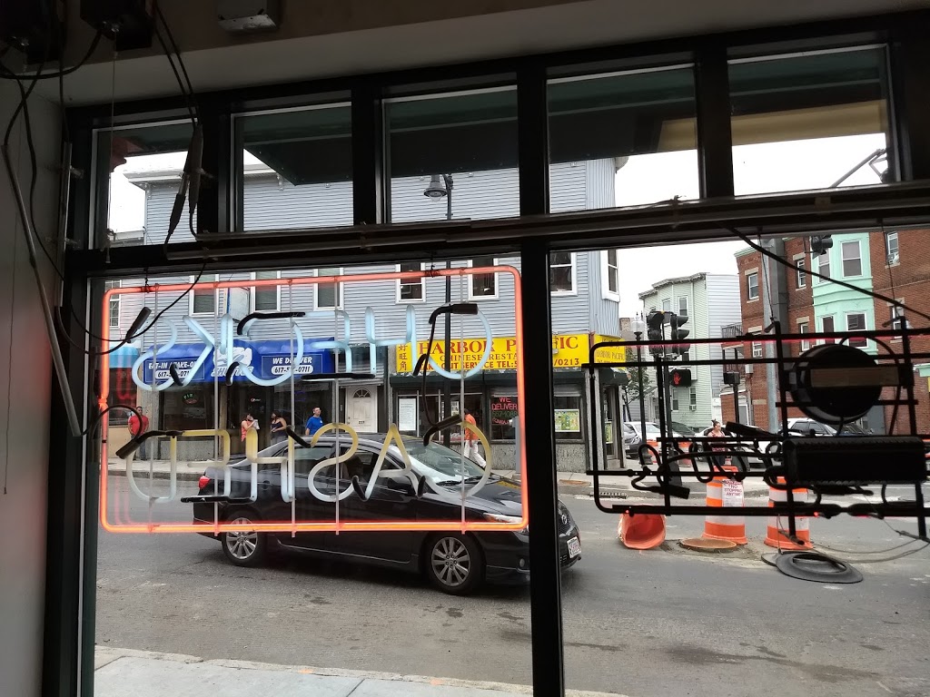 Harbor Pacific | meal delivery | 235 Meridian St #1624, Boston, MA 02128, USA | 6175671088 OR +1 617-567-1088