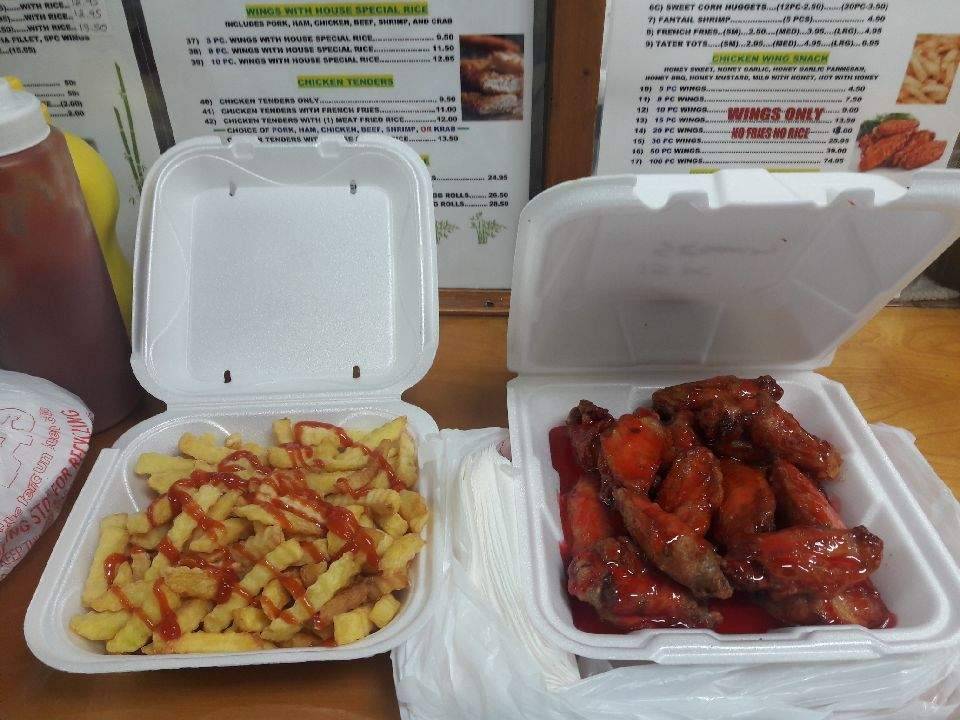 Happy Wings & Fried Rice | restaurant | 1752 Hammondville Rd, Pompano Beach, FL 33069, USA | 9549569222 OR +1 954-956-9222