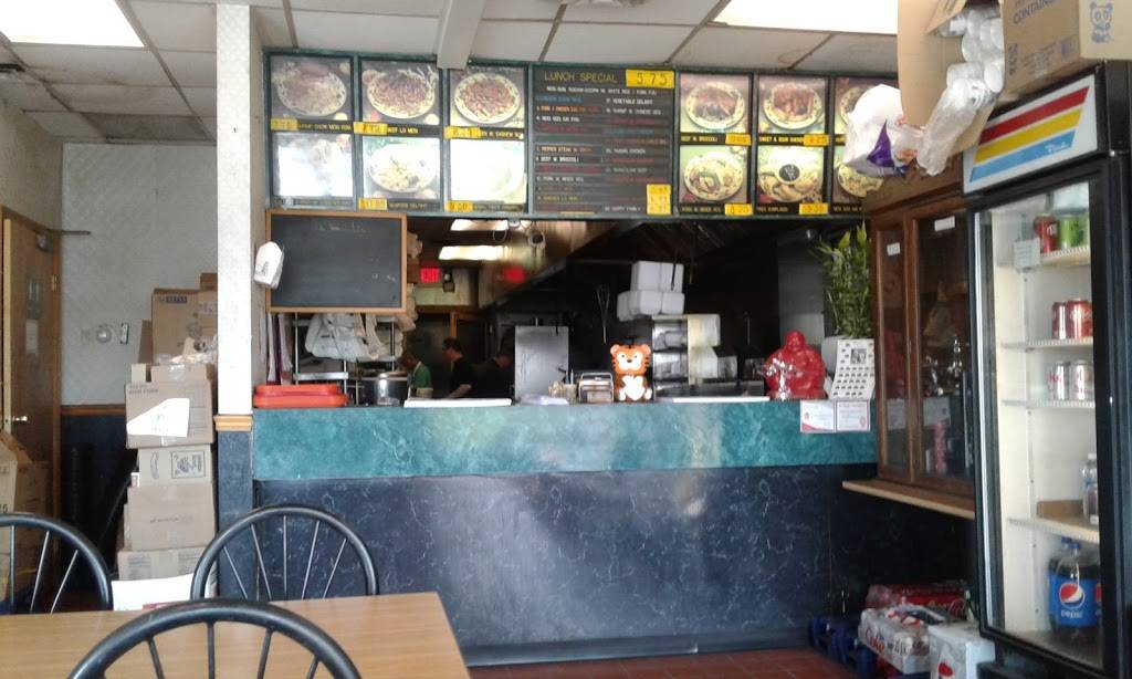 Dragon City | restaurant | 1601 N Keowee St, Dayton, OH 45404, USA | 9372245566 OR +1 937-224-5566