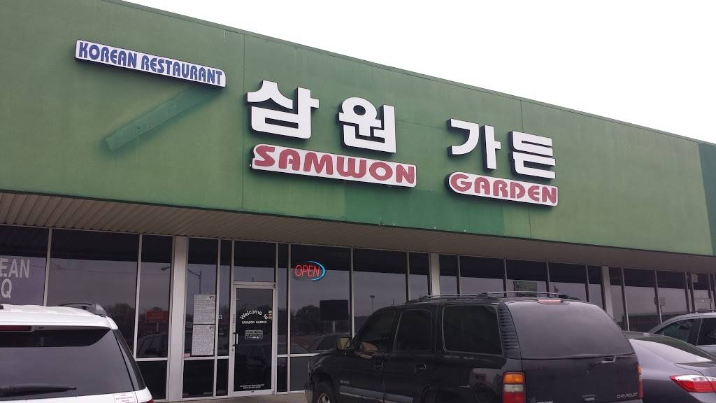Sam Won Garden Restaurant | restaurant | 5201 McCart Ave B, Fort Worth, TX 76115, USA | 8179261515 OR +1 817-926-1515