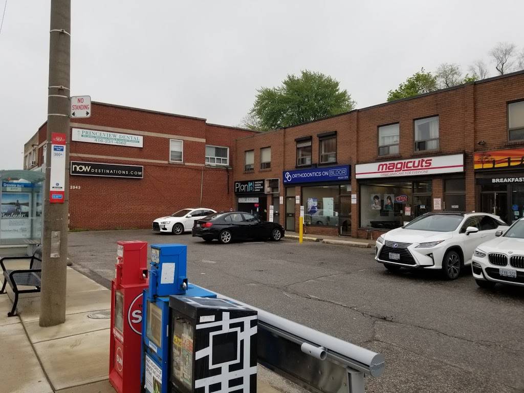 Plan B - Handmade Burgers, Boerewors and Braai | restaurant | 2943A Bloor St West At Grenview Blvd South East Side, Toronto, ON M8X 1B8, Canada | 4162314444 OR +1 416-231-4444