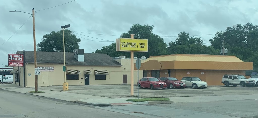 Panda Palace Chinese Restaurant | meal delivery | 1111 N Washington St, Junction City, KS 66441, USA | 7852386888 OR +1 785-238-6888