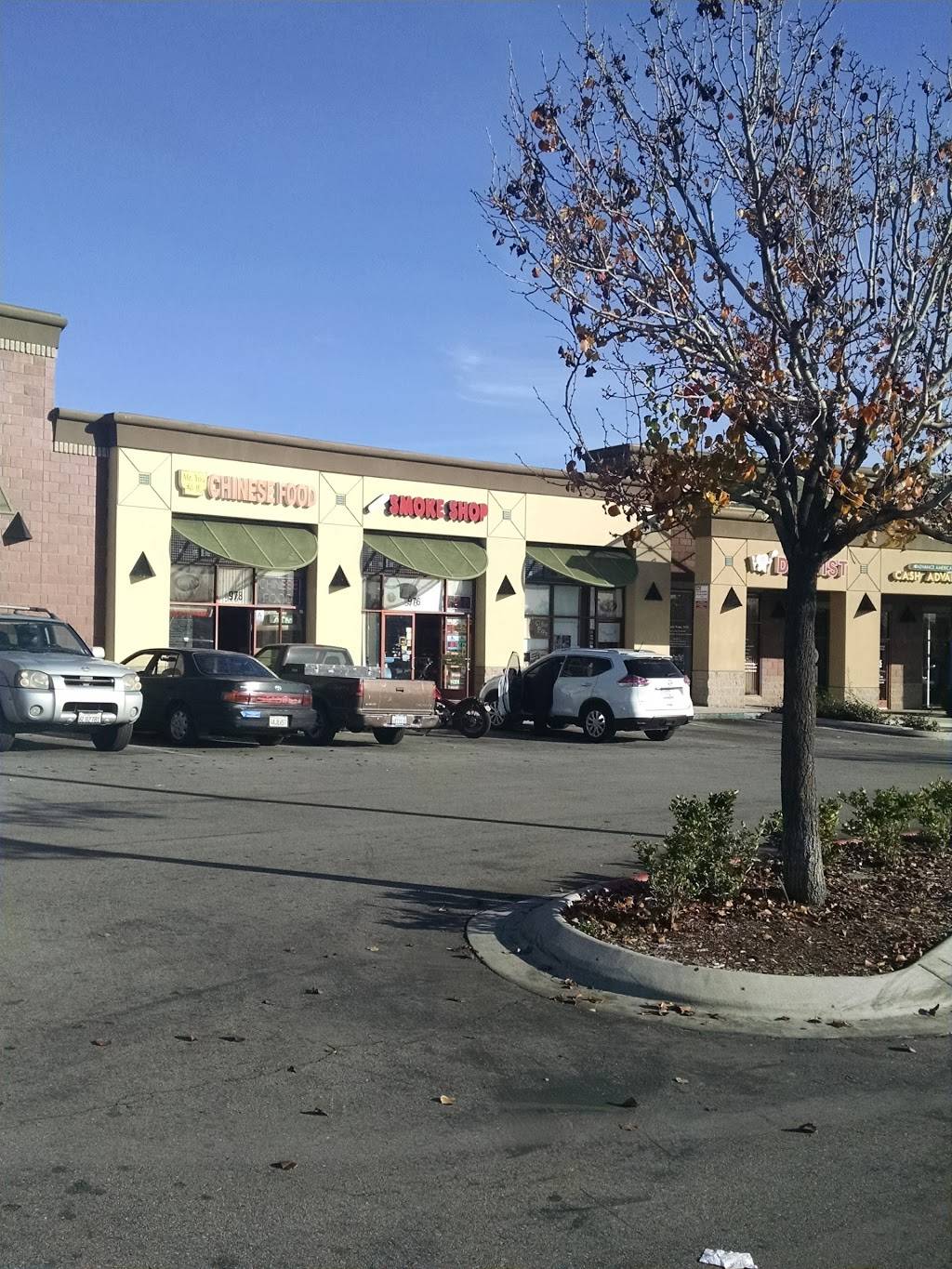 Mr You Chinese Food | restaurant | 978 N Mountain Ave, Ontario, CA 91762, USA | 9099842858 OR +1 909-984-2858