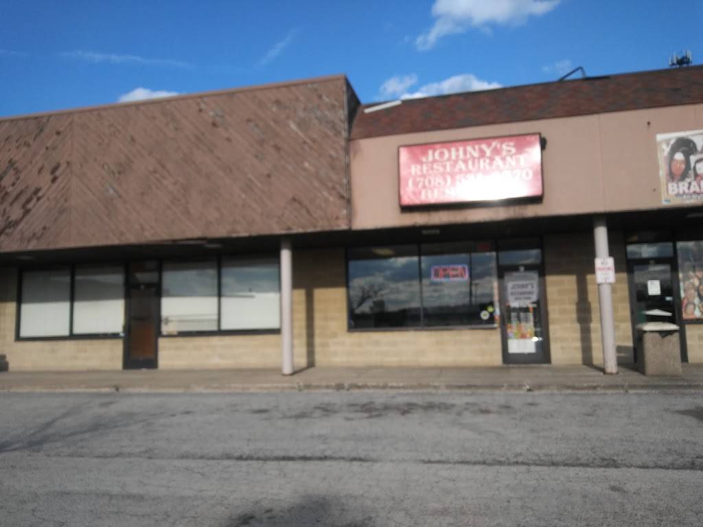 Johnys | restaurant | 30 Towncenter Dr, University Park, IL 60484, USA | 7085346770 OR +1 708-534-6770