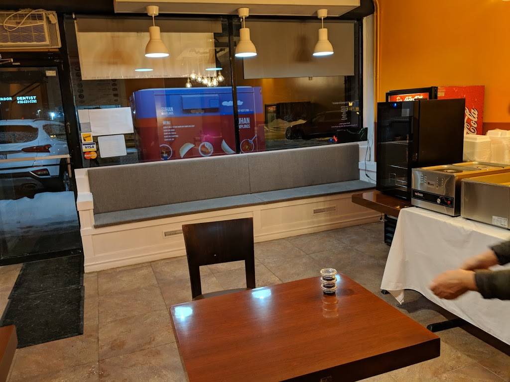 Suhan Dumplings | restaurant | 664 Sheppard Ave W, North York, ON M3H 2S5, Canada | 4169936270 OR +1 416-993-6270