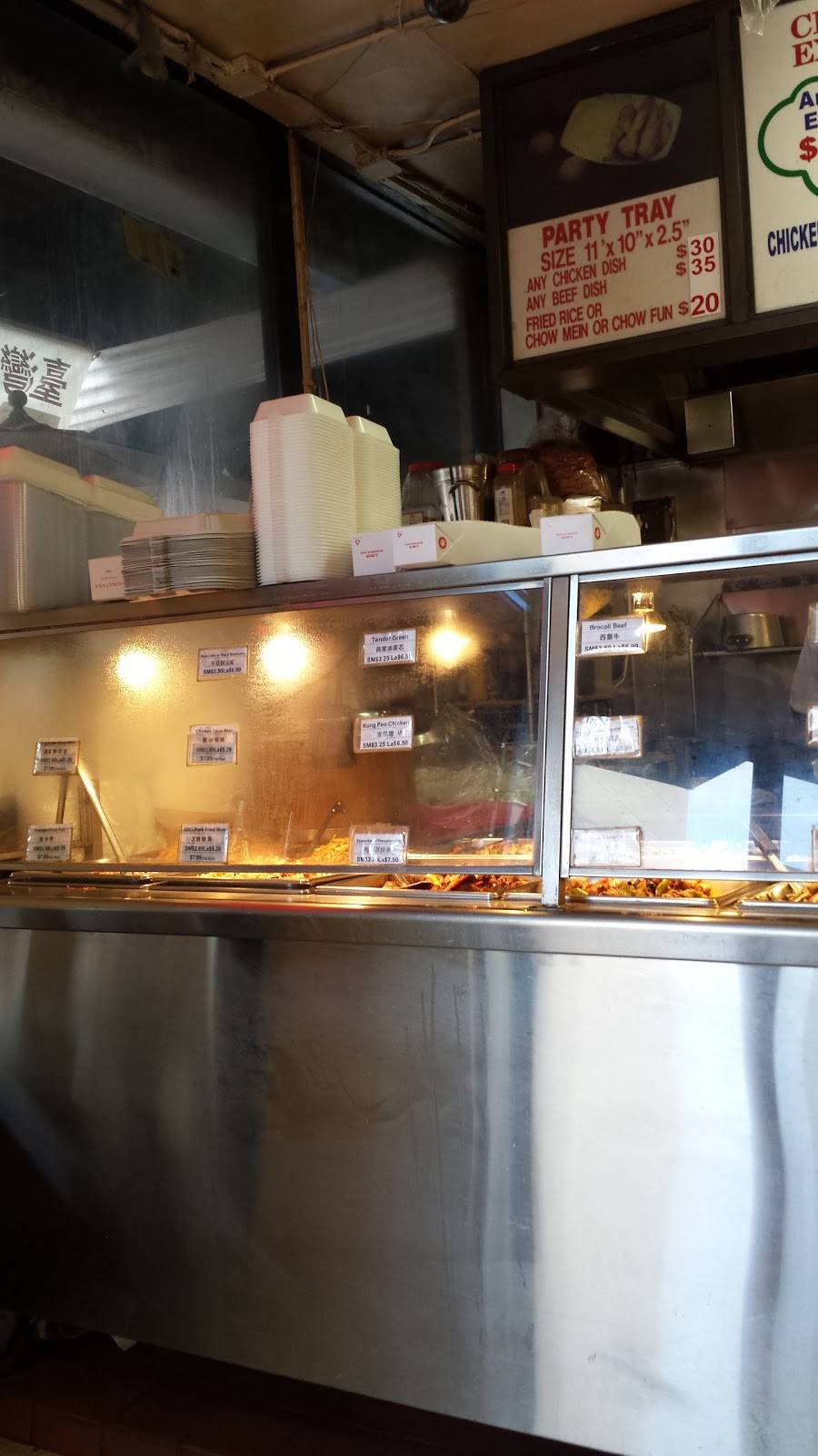 China Star Express | restaurant | 4250 399 8th Street, Oakland, CA 94607, USA | 5108362988 OR +1 510-836-2988