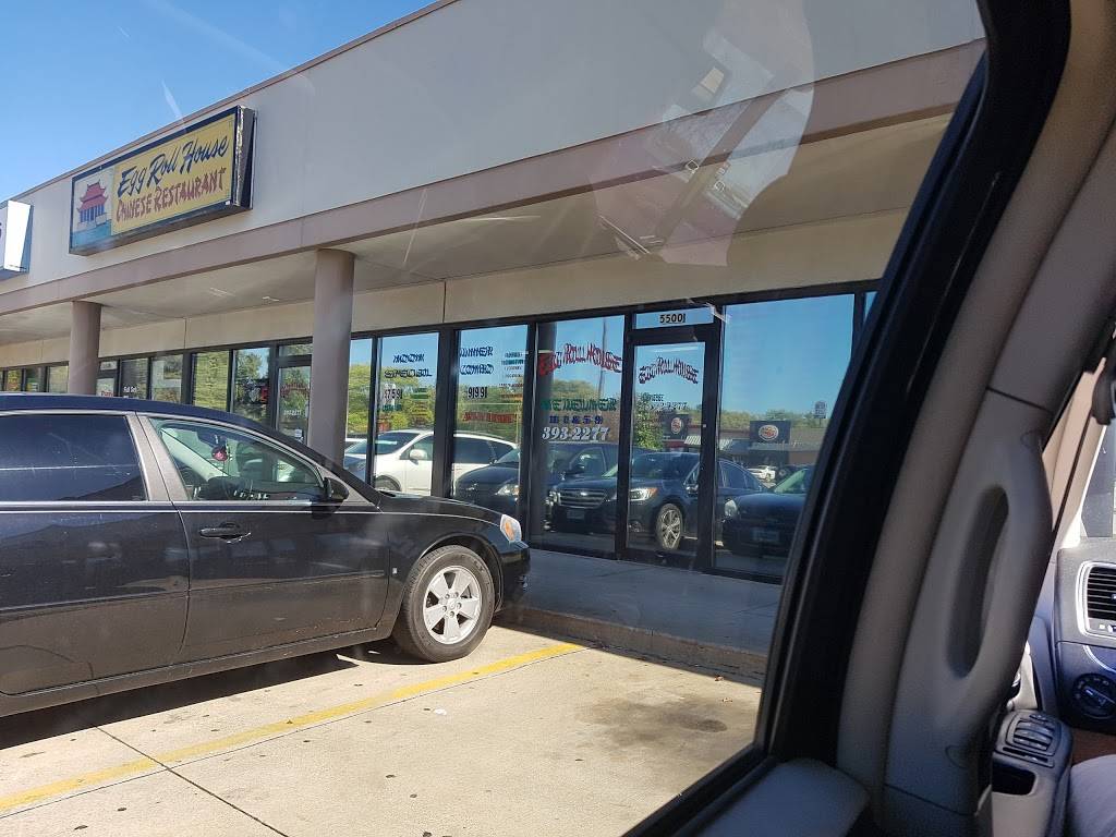 Eggroll House | restaurant | 5504 Blairs Forest Way NE, Cedar Rapids, IA 52402, USA | 3193932277 OR +1 319-393-2277