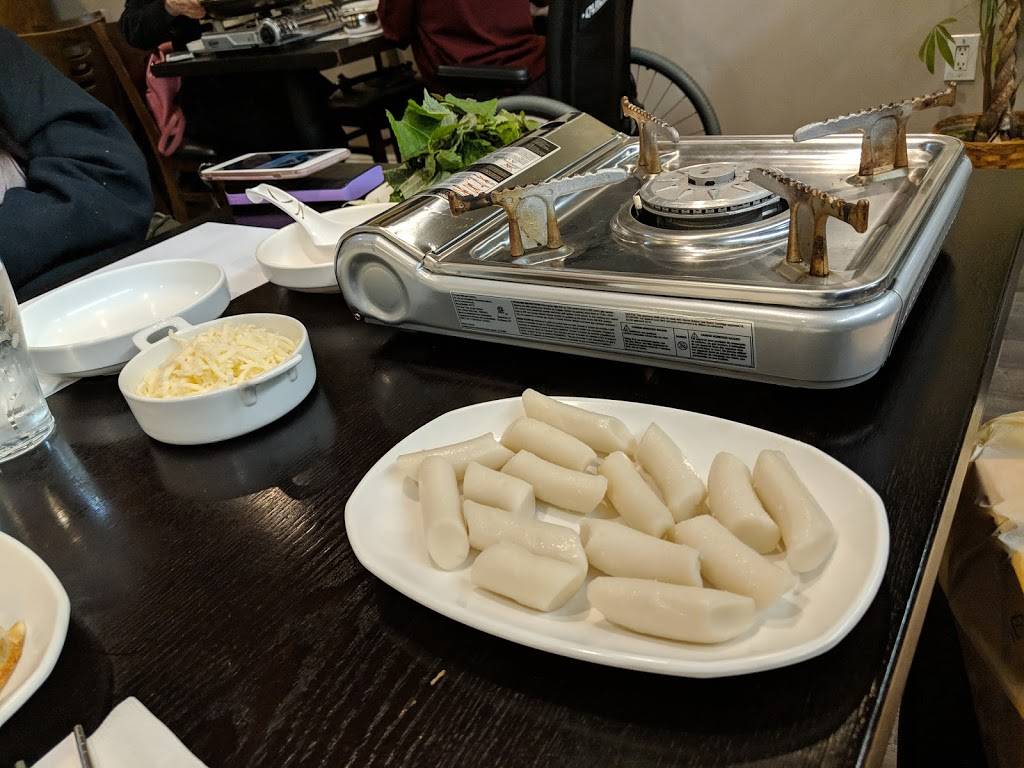 Mhat Korean Restaurant | restaurant | 8412 Moody St, La Palma, CA 90623, USA | 7142525033 OR +1 714-252-5033