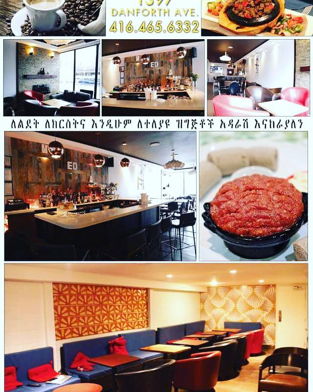 Meda Lounge and Restaurant | restaurant | 1397 Danforth Ave, Toronto, ON M4J 1N2, Canada | 4164656332 OR +1 416-465-6332