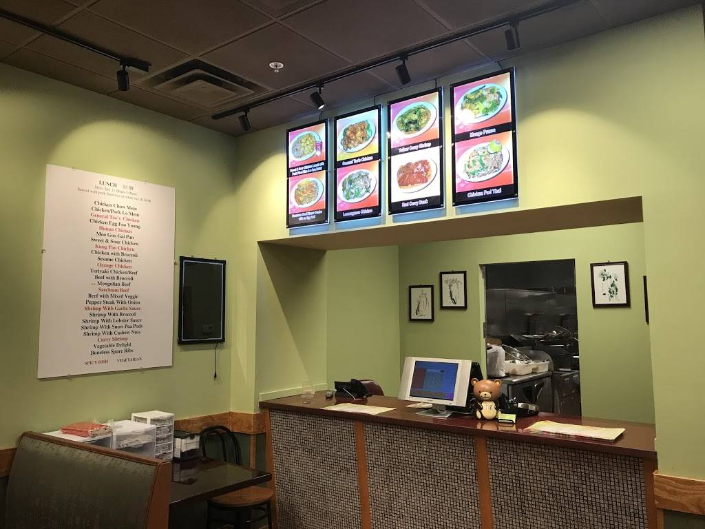 Jimmy Fus Asian Restaurant | restaurant | 9100-14 Merrill Rd, Jacksonville, FL 32225, USA | 9047449988 OR +1 904-744-9988