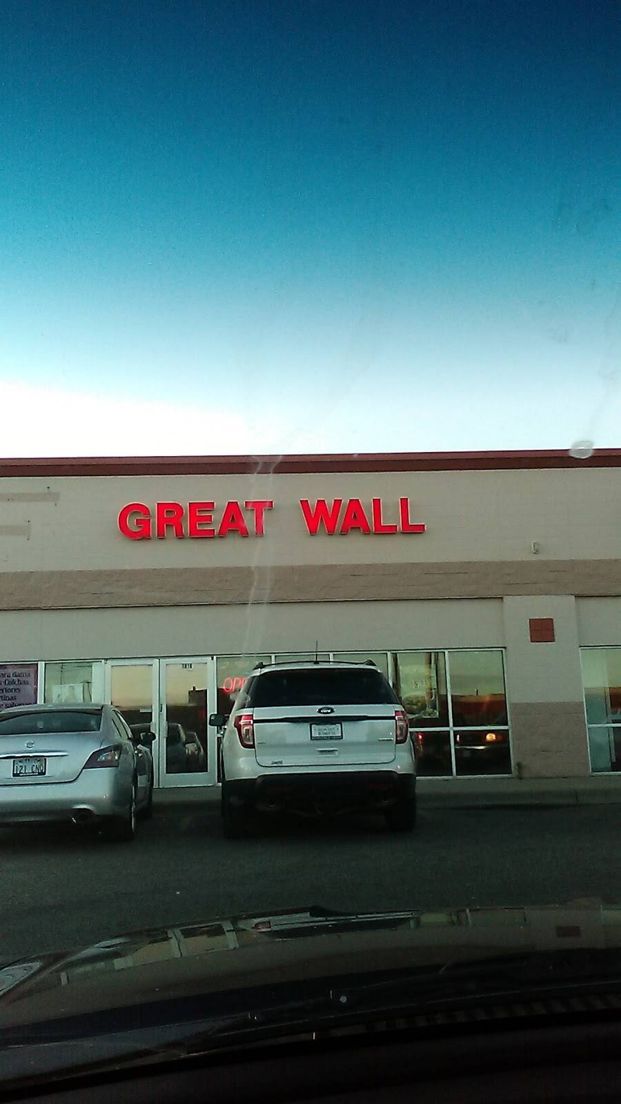 Great Wall | restaurant | 1916 W 21st St, Wichita, KS 67203, USA | 3168322882 OR +1 316-832-2882