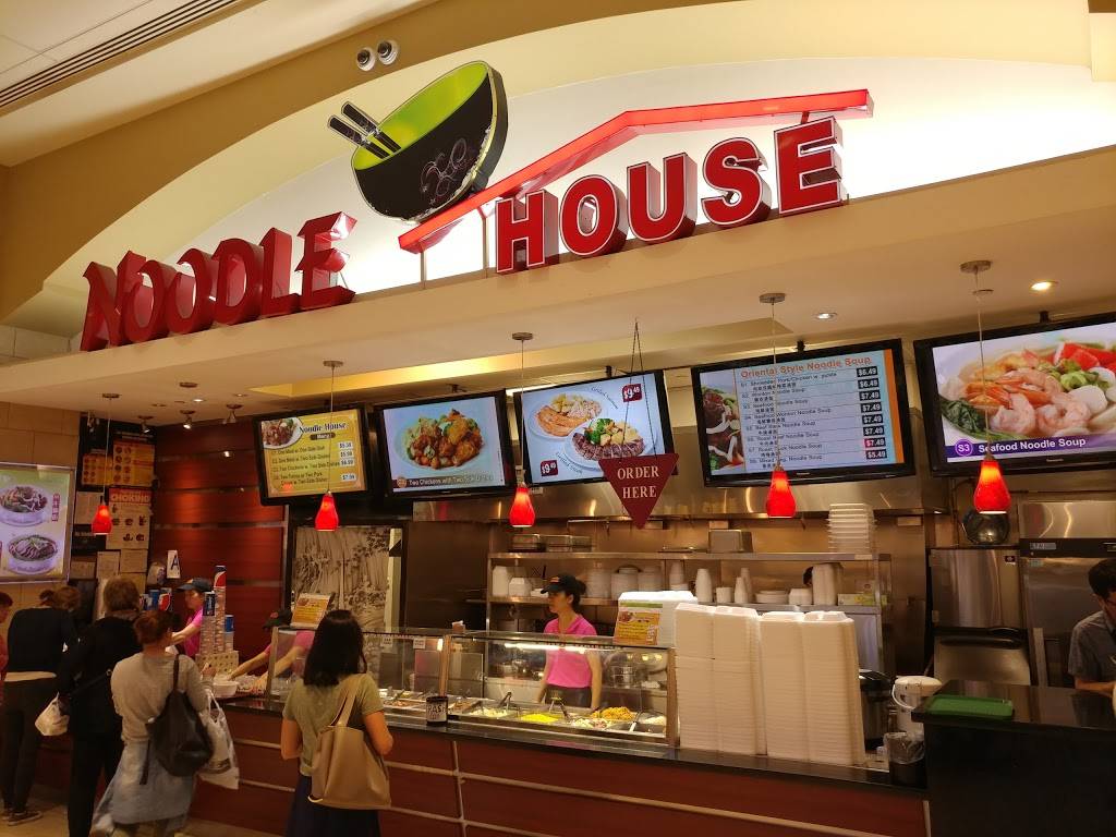 Noodle House | restaurant | 9015 Queens Blvd, Flushing, NY 11373, USA | 7182711890 OR +1 718-271-1890