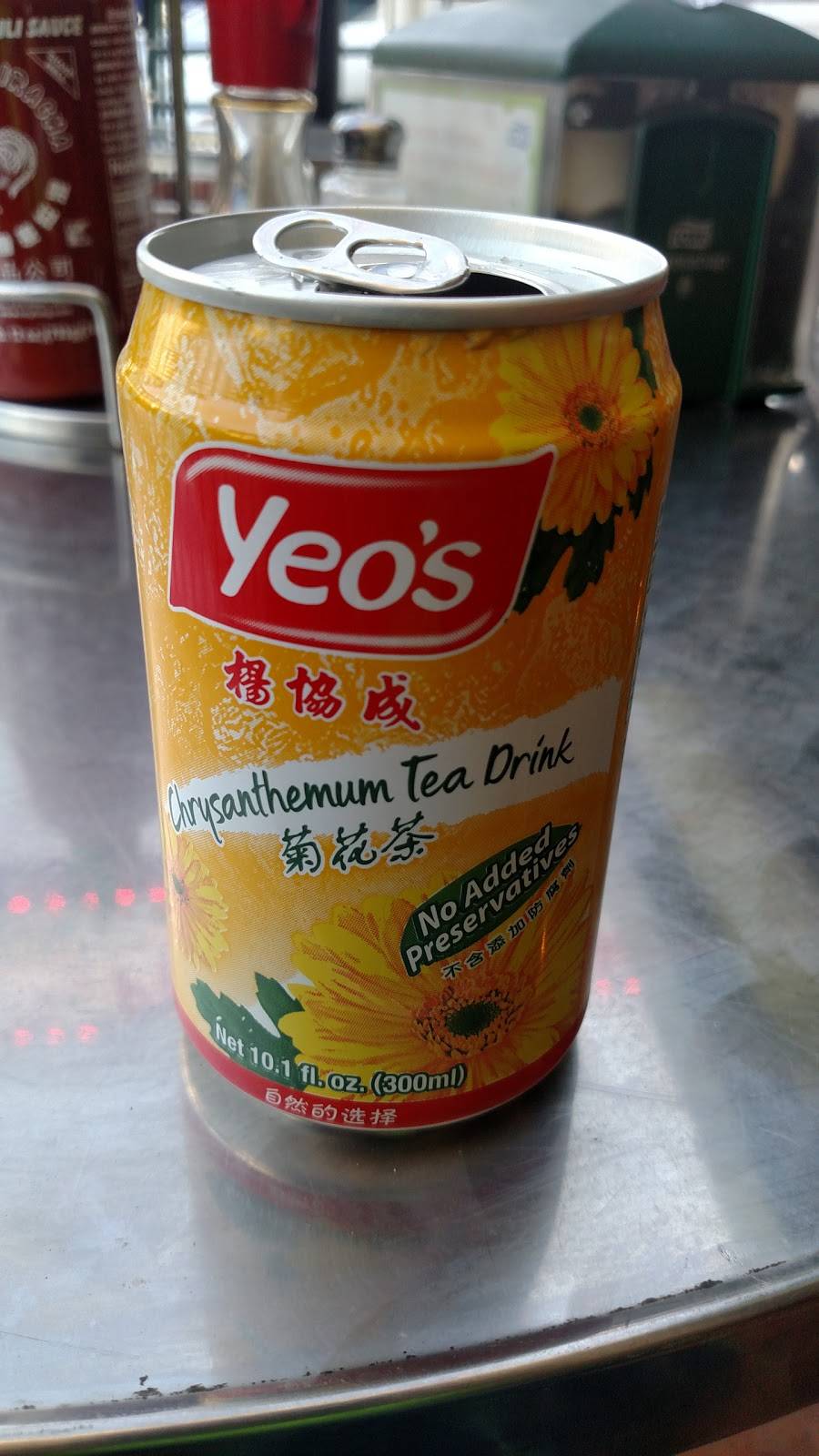 Pho Saigon Star | restaurant | 2045 S University Blvd, Denver, CO 80210, USA | 7206338133 OR +1 720-633-8133