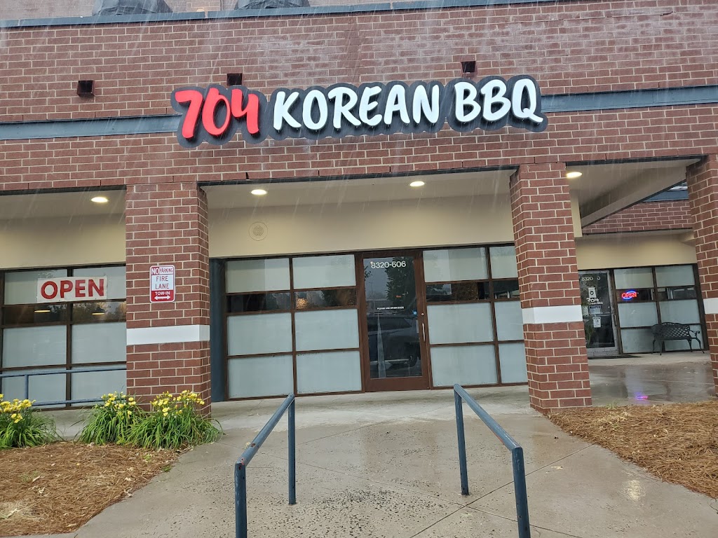 704 Korean BBQ | restaurant | 8320 Pineville-Matthews Rd # 607, Charlotte, NC 28226, USA | 9809385368 OR +1 980-938-5368