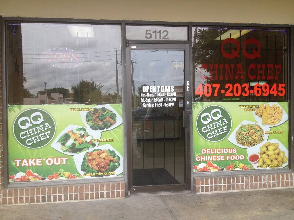 QQ China Café | restaurant | 5112 North Ln, Orlando, FL 32808, USA | 4072036945 OR +1 407-203-6945
