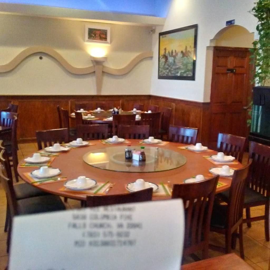 Full Kee Restaurant | restaurant | 5830 Columbia Pike, Falls Church, VA 22041, USA | 7035758232 OR +1 703-575-8232